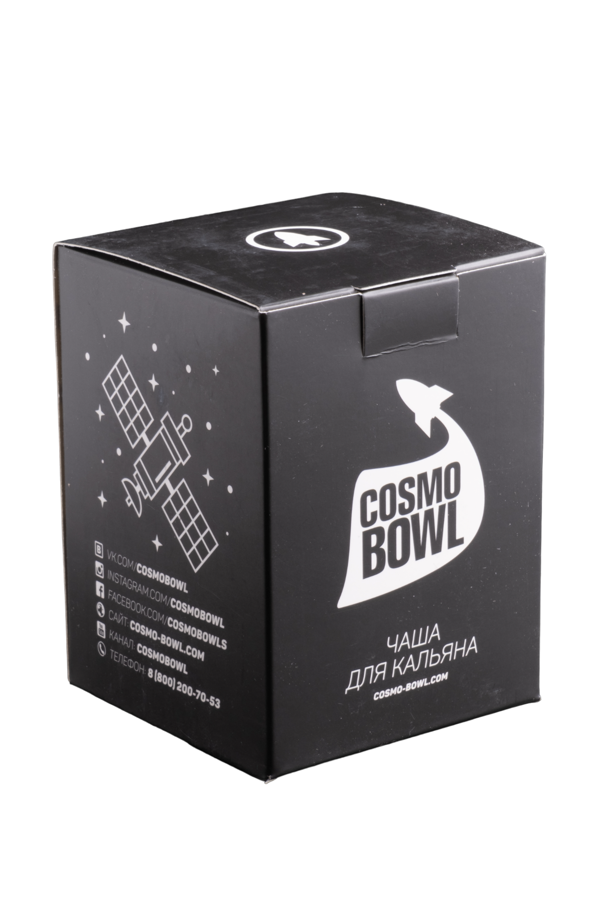Bowl - Cosmo Mixology